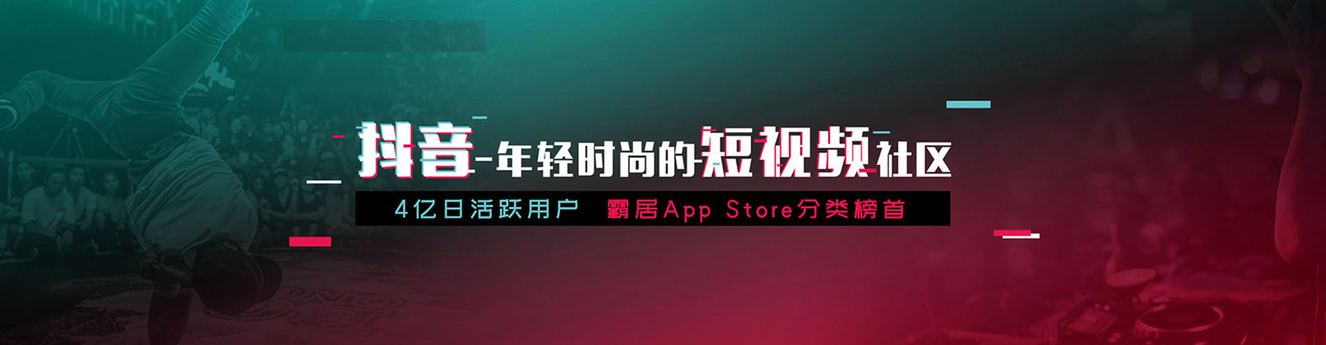 华容竞价开户